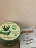 NATURE RETURN蘆薈舒敏凝膠補水保濕曬后修護抗痘淡印換季敏感蘆薈修護睡眠面膜 【一罐裝】280ml 曬單實拍圖