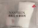南極人男士?jì)妊澞惺郊兠奕R卡平角褲頭【輕奢系列】7A抑菌四角短褲衩M 曬單實(shí)拍圖