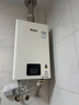林內(nèi)[小蠻腰]林內(nèi)燃氣熱水器家用恒溫天然氣13升GC21 13L 曬單實拍圖