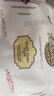 比優(yōu)小熊紙尿褲拉拉褲超薄透氣干爽舒適男女寶學(xué)步褲實惠小內(nèi)褲嬰兒尿不濕 拉拉褲XXL碼38片 曬單實拍圖