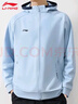 李寧（LI-NING）外套男子秋款空氣層舒適開(kāi)衫連帽運(yùn)動(dòng)服休閑透氣夾克衛(wèi)衣 曬單實(shí)拍圖