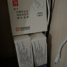 恒誠制藥安隆復(fù)方醋酸曲安奈德溶液15ml過敏性皮炎神經(jīng)性皮炎慢性濕疹 3盒 曬單實拍圖