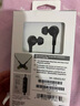 SONY DEPTHSENSING SOLUTIONSWI-XB400入耳掛脖式無線藍牙耳機跑步運動重低音炮音樂 WI-XB400 曬單實拍圖