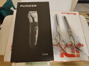 飛科（FLYCO）電動(dòng)理發(fā)器家用專(zhuān)業(yè)智能電推剪FC5908全身水洗長(cháng)續航充插兩用式理發(fā)神器成人兒童剃頭刀配理發(fā)工具 飛科FC5908+2把精鋼剪刀 曬單實(shí)拍圖