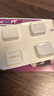 尼可信（NEXGARD）阿福拉納咀嚼片體外口服驅蟲(chóng)藥泰迪比熊小型犬幼犬成犬跳蚤蜱蟲(chóng) 10.1-25kg中大型犬L號【3粒裝】 曬單實(shí)拍圖