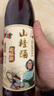 通明山 東北老味道 水果酒 雞尾酒 飲料 低度酒 微醺 甜酒 自飲宴請送禮 5度 山楂酒 500ml*1瓶 單瓶裝 曬單實(shí)拍圖