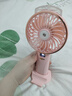 君敬噴霧制冷小風(fēng)扇手持充電輕音迷你隨身便攜式小型電風(fēng)扇學(xué)生宿舍手握噴水辦公室桌面上降溫神器 【冰川白】噴霧制冷+五檔大風(fēng)+輕音 4000mAh 曬單實(shí)拍圖