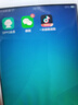 OPPO A59s 二手手機 安卓智能拍照手機 游戲手機 備用機 金色 3G+32G 全網(wǎng)通 (a59) 9成新 曬單實拍圖