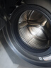 海爾（Haier）【旗艦新品】海爾洗衣機10公斤大容量全自動滾筒直驅變頻節(jié)能家用香薰護衣智能投放手機智控 纖美 368精華洗洗烘款光等離子除菌+直驅變頻+手機智控 曬單實拍圖