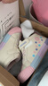泰蘭尼斯311冬季新款加絨保暖幼兒園室內鞋男童防滑軟底女童板鞋 白/粉/紫 26 內長(cháng)16.5/適合腳長(cháng)15.5 曬單實(shí)拍圖