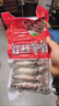 海兔子滿籽筆管魚新鮮墨魚籽烏賊小管魷魚冷凍筆管海兔子順豐 滿籽筆管魚1斤*2包 曬單實拍圖