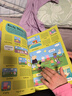 小豬佩奇粉紅豬小妹1000個(gè)單詞趣味貼紙書(shū) 英文原版 Peppa Pig 1000 First Words Sticker Book 搭DK常用英語(yǔ)1000詞  小豬佩奇1000個(gè)單詞游戲書(shū) 曬單實(shí)拍圖