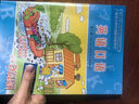 2024秋-2025春廣州市小學(xué)英語(yǔ)口語(yǔ)第一二三四冊教科書(shū)一二三四五六年級下冊上冊小學(xué)課本123456年級上學(xué)期開(kāi)學(xué)使用教科版// 一年級下冊【英語(yǔ)口語(yǔ)】 曬單實(shí)拍圖