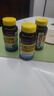 MASON NATURALMasonNatural 檸檬酸鈣 含維生素D3 60片 促進(jìn)鈣吸收補(bǔ)軟骨護(hù)關(guān)節(jié) 曬單實(shí)拍圖