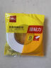 得力強力海綿春聯(lián)雙面膠高粘度固定墻面eva泡棉膠帶2.5MM加厚泡棉膠帶包郵墻面廣告辦公學(xué)生泡沫雙面膠 獨立包裝【24卷裝】寬12長(cháng)5厚2.5mm送美工刀 曬單實(shí)拍圖