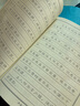 六品堂 隸書字帖硬筆書法臨摹練字帖學(xué)生鋼筆字貼練字本 隸書字帖1本送筆 曬單實(shí)拍圖