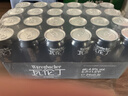 瓦倫丁德國進(jìn)口啤酒500ml聽(tīng)裝整箱精釀啤酒 瓦倫丁黑啤 500mL 24罐 曬單實(shí)拍圖