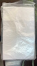 會(huì)汕雨傘套傘袋長傘袋500個(gè)加厚一次性傘套長柄雨傘袋長短款折疊傘袋子雨傘收納袋傘袋機(jī)袋子 曬單實(shí)拍圖