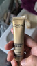 歐萊雅（LOREAL）多重防曬隔離露霜二合一 臉部遮瑕保濕軍訓防曬乳學(xué)生女士 小金管15ml*2 曬單實(shí)拍圖