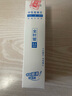 得力（deli）拔帽中性筆替芯 0.5mm全針管學生辦公簽字筆水筆筆芯 藍色20支/盒 S207 曬單實拍圖