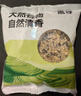 惠尋京東自有品牌 七色糙米 五谷雜糧飯粗糧大米主食黑米紅米糙米粗糧 【低脂飽腹】七色糙米500g*1袋 曬單實拍圖