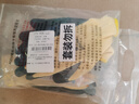 恒聚 絕緣手套400V電工手套低壓防電專(zhuān)用超博靈活防觸電耐磨透氣防滑涂膠手套 400V絕緣手套 曬單實(shí)拍圖