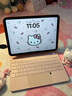 WIWU 【磁吸懸浮】iPad妙控鍵盤(pán)2025款適用于蘋(píng)果平板ipad pro12.9/13寸air4/5/6保護套一體式藍牙鍵盤(pán) 升級款【櫻花粉】懸浮磁吸妙控鍵盤(pán) ipad 10 /11代 曬單實(shí)拍圖