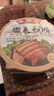 豐澤園（FENGZEYUANFSINCE 1930）預(yù)制菜  經(jīng)典四小碗半成品方便菜 速食熟食料理包食品加熱即食 梅菜扣肉2盒+米粉肉2盒 曬單實拍圖