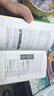 3冊 辦公軟件從入門到精通word+excel+ppt 表格制作函數(shù)office書籍辦公軟件自學書籍 曬單實拍圖