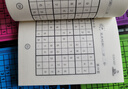 12冊數(shù)獨游戲書九宮格成人小學生兒童數(shù)學思維游戲思維訓練益智書 1056頁基礎訓練1-6全6冊 正版 曬單實拍圖