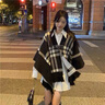 Charm Kendo圍巾女秋冬新款高檔外搭披肩格子斗篷披風(fēng)新年生日禮物送女生 黑白格子 曬單實(shí)拍圖