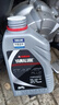 雅馬哈（YAMAHA）機油官方摩托車10w40踏板迅鷹125福喜100天劍飛致150GT四季通用 灰瓶1L四季2瓶 曬單實拍圖