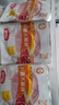 雨潤(rùn)鮮嫩火腿片獨(dú)立包裝40g早餐煙熏風(fēng)味午餐肉切片手抓餅披薩食材 鮮嫩火腿片40g*6袋 曬單實(shí)拍圖