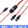 杉貝WERSI USB轉MIDI連接線(xiàn) MidiPort電子鼓電子琴MIDI線(xiàn)2米 曬單實(shí)拍圖