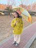 牧傘小黃鴨兒童雨傘兒童雨傘幼兒園3-6歲7-12歲小寶寶小學(xué)生女童小孩 傘晴雨兩用【小黃鴨】 9-12歲小學(xué)生專用雨傘長(zhǎng)柄傘便攜 曬單實(shí)拍圖