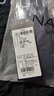 NAUTICA UNDERWEAR520莫代爾四角褲2025年春夏平角褲3條裝 藏青+深灰+黑色 2XL 曬單實(shí)拍圖
