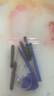 適用iPhone蘋果x xs xr xsmax全套螺絲整套手機(jī)內(nèi)部底部尾插螺釘 XSMAX全套螺絲(含底部螺絲) 曬單實(shí)拍圖