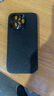 RoxviLL 適用蘋果14pro手機殼真皮iPhone14Pro鏡頭全包防摔男女商務(wù)輕奢高檔保護套 【優(yōu)雅黑】頭層牛皮丨贈鋼化膜 曬單實拍圖
