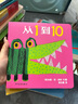 幼幼成長圖畫書 從1到10 曬單實拍圖