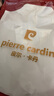 皮爾卡丹（pierre cardin）純棉保羅長(zhǎng)袖T恤男春秋季新款大碼寬松翻領(lǐng)polo領(lǐng)衫純色百搭上衣 長(zhǎng)袖-灰色(純棉POLO衫) XL 175 建議140-160斤 曬單實(shí)拍圖