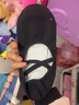 ZHIYOUBAN成人舞蹈鞋芭蕾舞專業(yè)練功女軟底免系帶兒童跳舞男黑色形體貓爪鞋 曬單實(shí)拍圖
