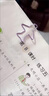 得力（deli） 3#金屬銀色彩色回形針 鍍鎳防銹玫瑰金曲別針 辦公常備 票據夾子 【三種造型】1盒-共12枚 0055 曬單實(shí)拍圖