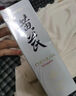 黃芪洗面奶官方正品春娟黃芪保濕修復(fù)潔面乳120g洗面奶女男通用大藥房直售 1支 曬單實(shí)拍圖