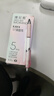 漸變色st刷題筆速干按動中性筆高顏值漸變彩色黑筆學生專用黑色水筆芯簽字考試初中生 10支 漸變紫+莫蘭迪+10支替芯 0.5mm 曬單實拍圖