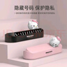 Hello Kitty汽車臨時停車手機號碼牌挪車電話牌擺件車上車載隱藏式移車牌女 凱蒂貓 經(jīng)典黑【6組數(shù)字】 曬單實拍圖