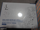 LA美國凍干眼膜眼袋貼提拉緊致抗皺淡化黑眼圈女男士細紋中老年專用 【3盒周期裝】中度眼袋黑眼圈用 曬單實拍圖