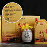 即墨老酒十五年/十年陳釀窖藏原漿甜型即墨老酒黃酒壇裝禮盒 即墨老酒十五年陳 500mL 6壇 整箱裝 曬單實(shí)拍圖