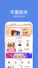 【華青創(chuàng)新】新零售社交電商系統(tǒng) 會(huì)員管理微信小程序軟件開發(fā) 多渠道分銷推廣裂變主播帶貨 分銷商城系統(tǒng) 需求咨詢 曬單實(shí)拍圖