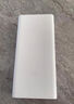 小米小米移動(dòng)電源3 20000mAh USB-C 18W雙向快充版 2W毫安移動(dòng)電源 適用紅米華為蘋(píng)果大容量戶(hù)外電源 小米移動(dòng)電源3 20000mAh 18W雙向快充版 曬單實(shí)拍圖