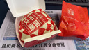 三彩三彩2024冬季新款狐貍毛領(lǐng)連帽鵝絨服防水工裝派克羽絨服寬松女 曬單實(shí)拍圖